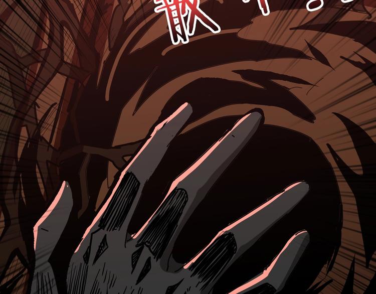 第156话 诡异的护士73