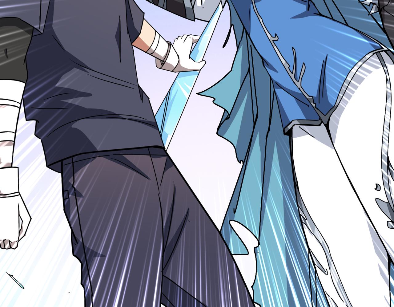 第271话 冰女皇12