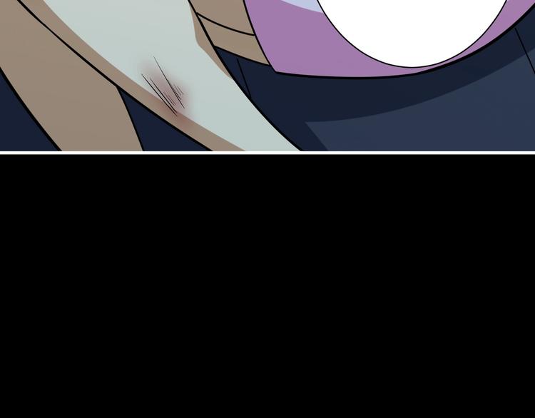 第161话 校长的女儿？6