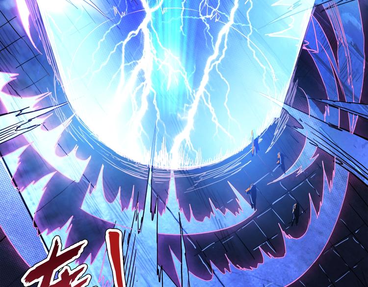 第3话 暴走17