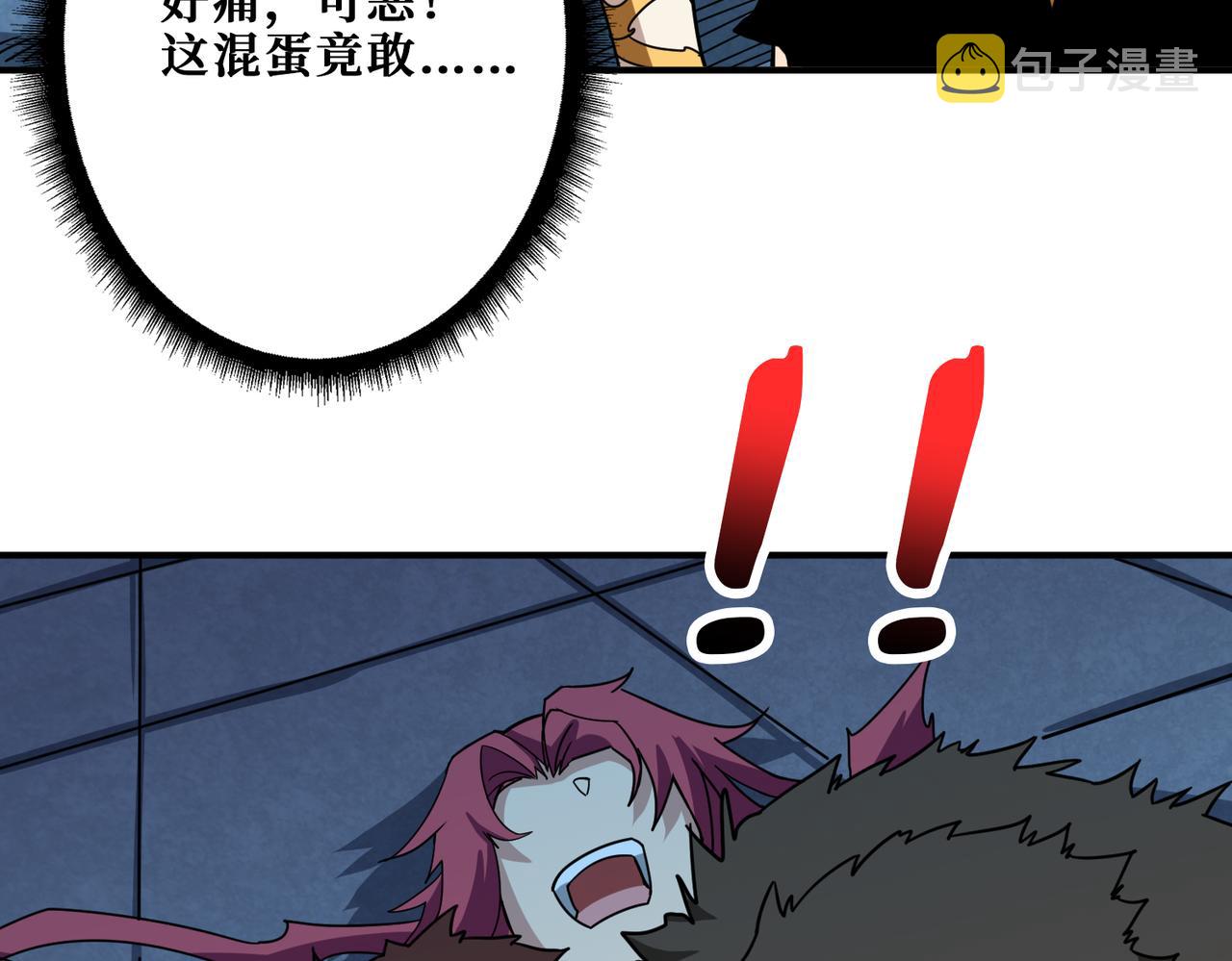 第345话 金狮妖魂79