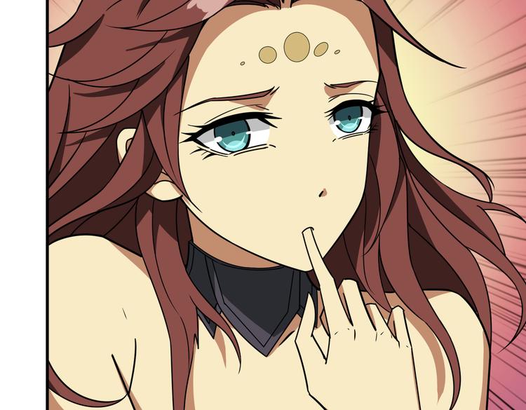 第253话 伙伴.6