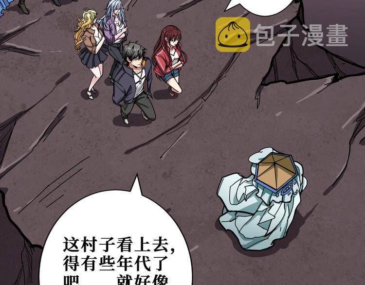 第199话 意料外的人27