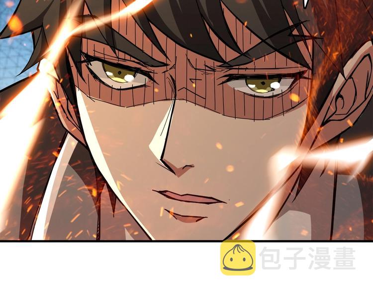第39话 异变40