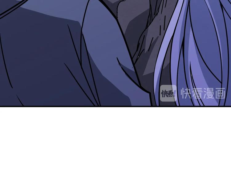 第234话 难道我爱的是狗？109