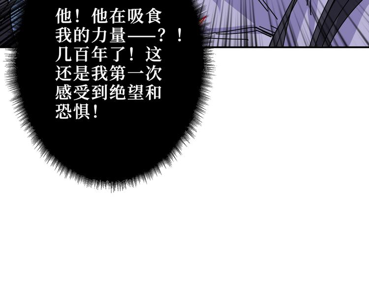 第168话 决战64