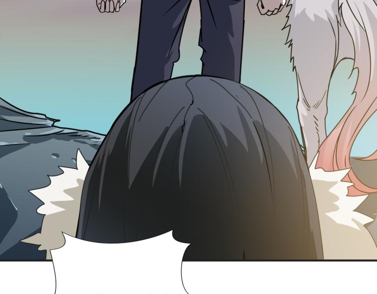 第265话 绝望之森41