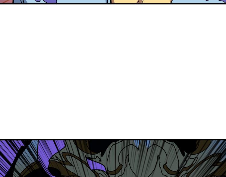 第173话 神镜103