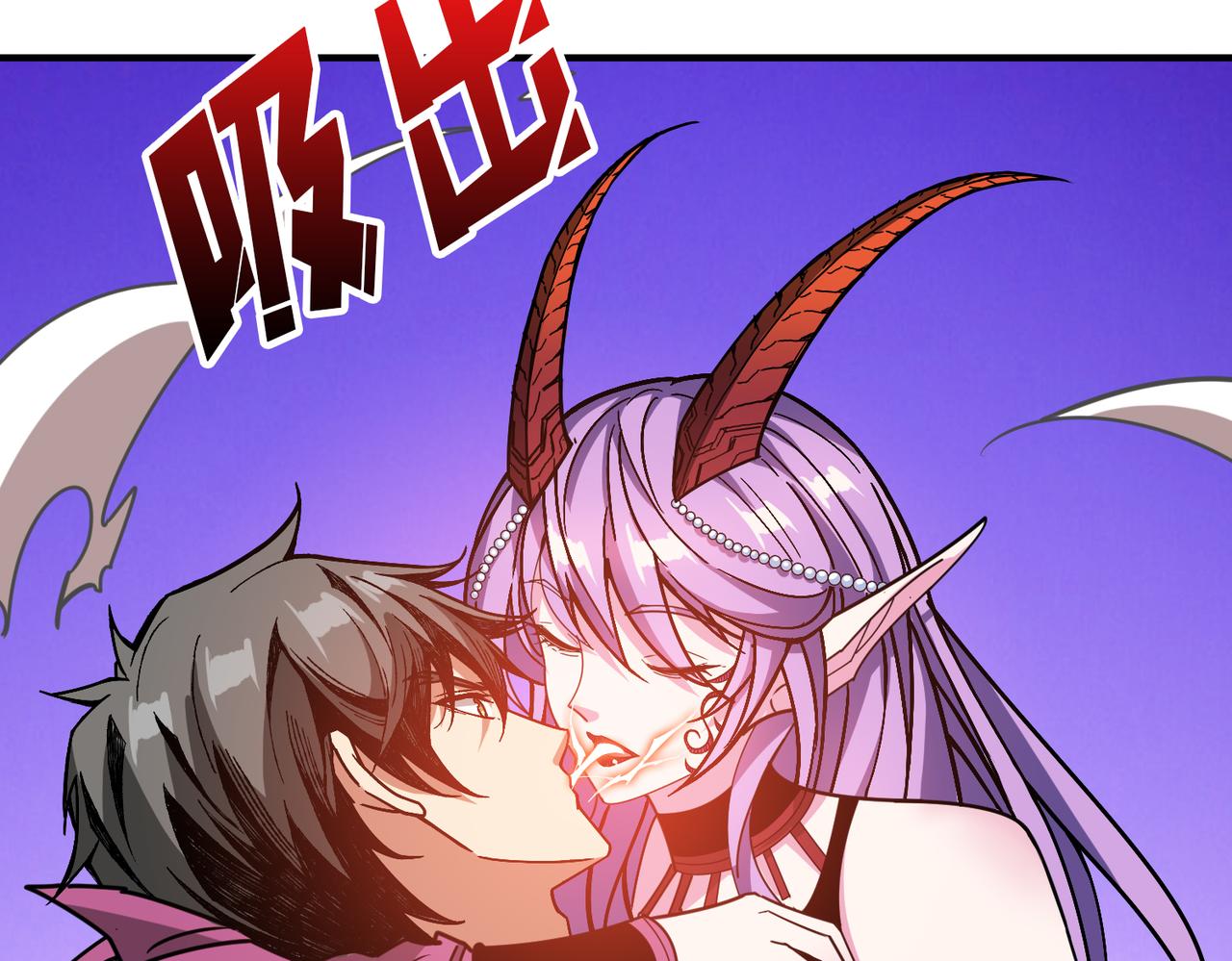 第361话别说话，张嘴126