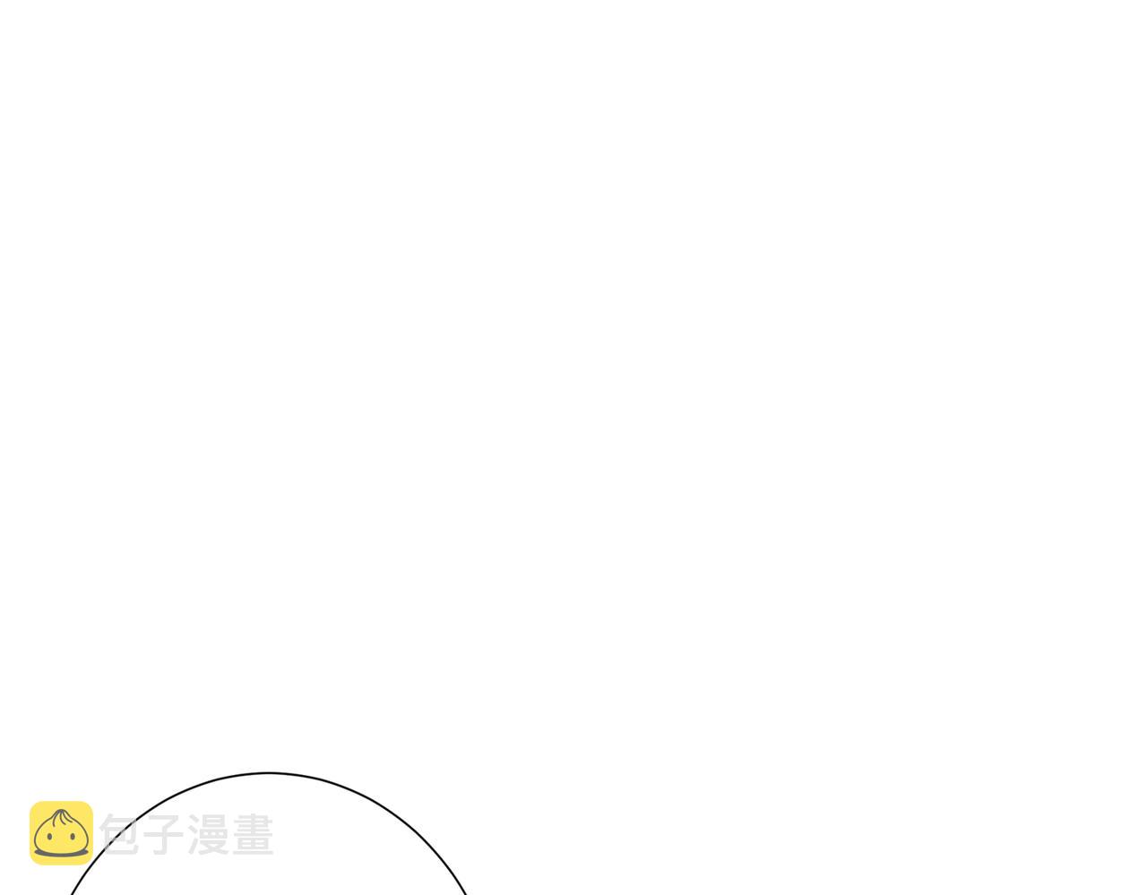 第353话 痛，太痛了13
