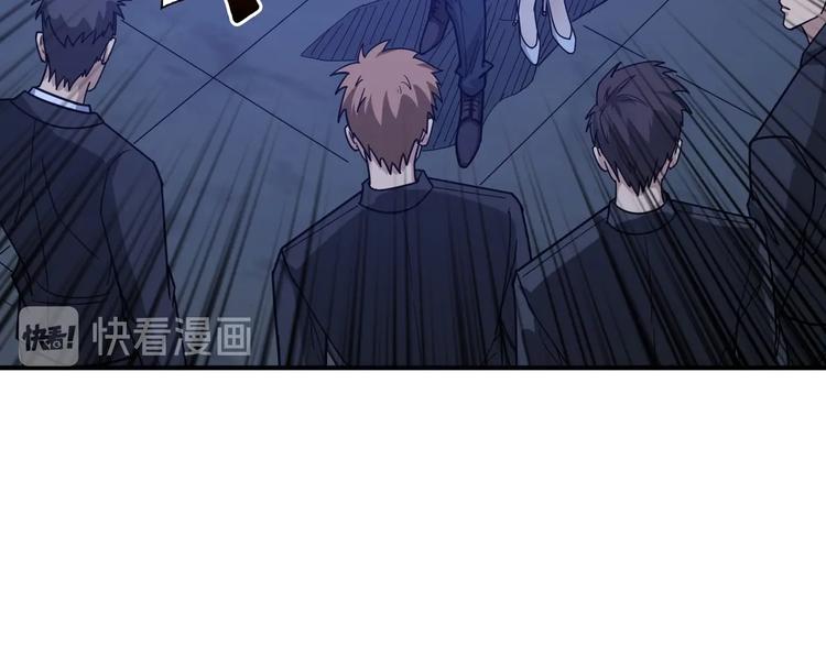 第154话 她是我罩的63