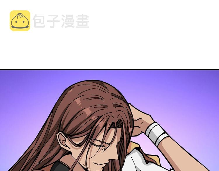 第203话 不速之客42