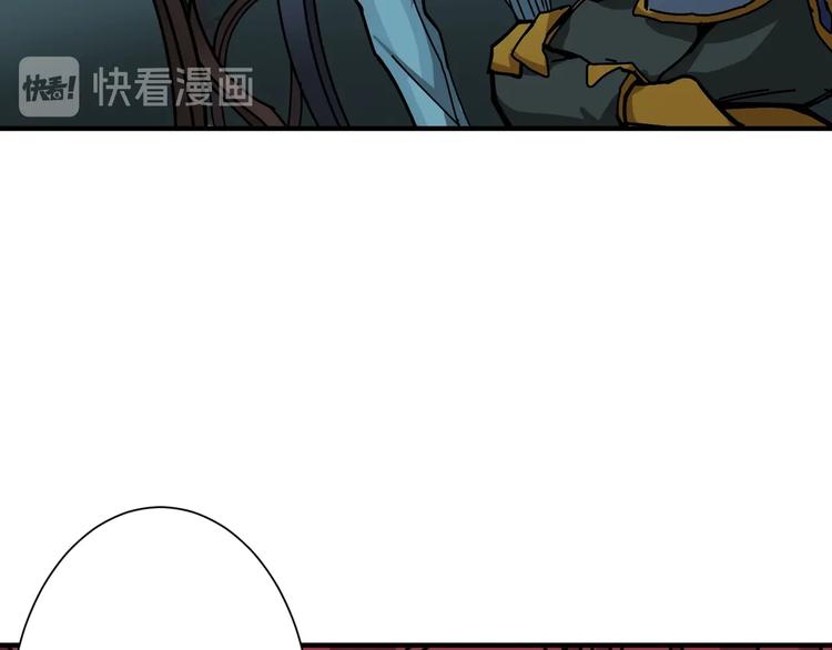 第174话 秒杀54