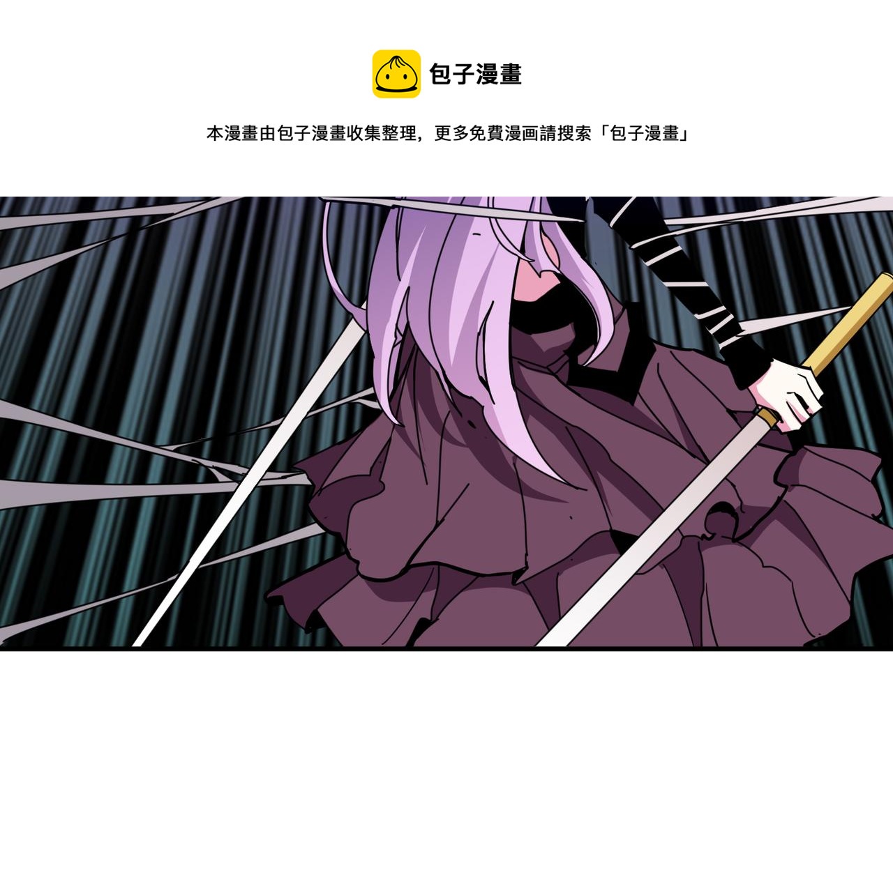 第323话 扶桑神木20
