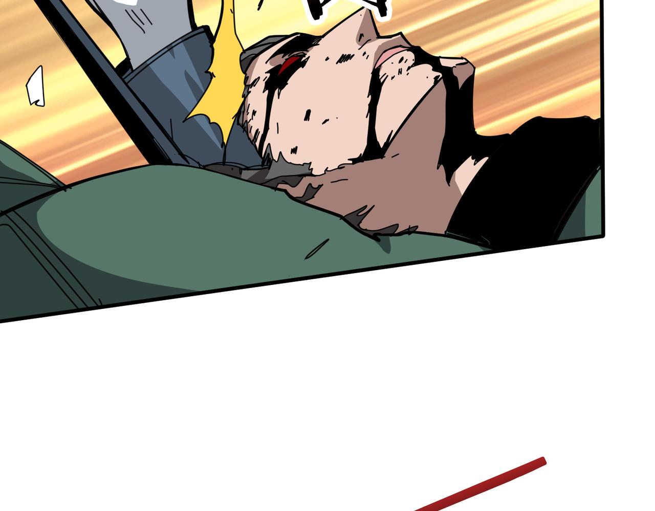 第296话 通往地界的方法99