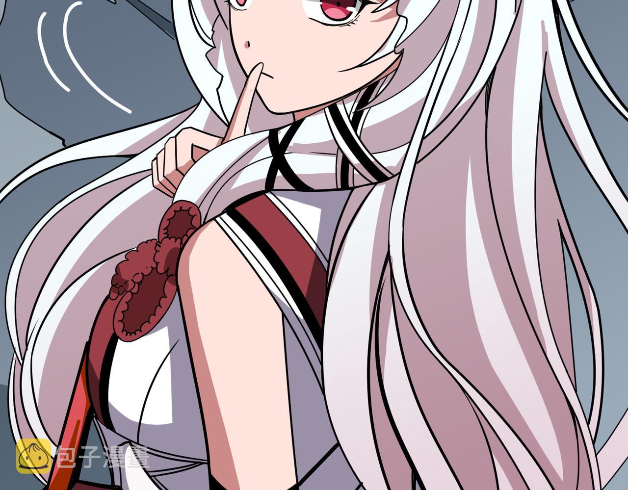 第287话 禁声的巫女56