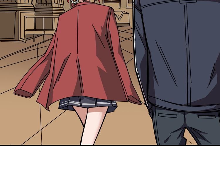 第248话 只要胆子大！64