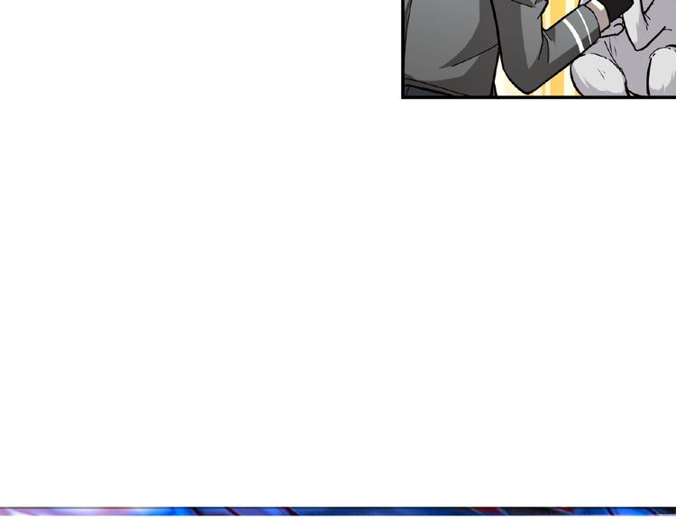 第51话 香闺内的神秘叫声110