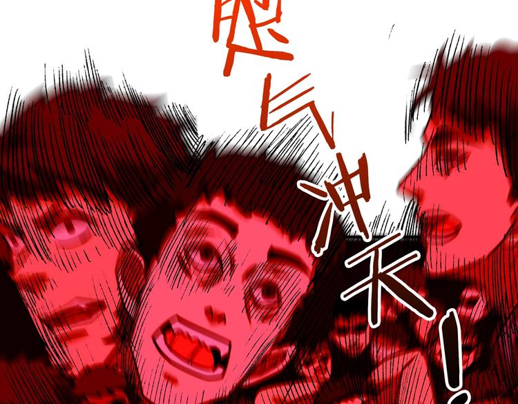 第140话 警告26