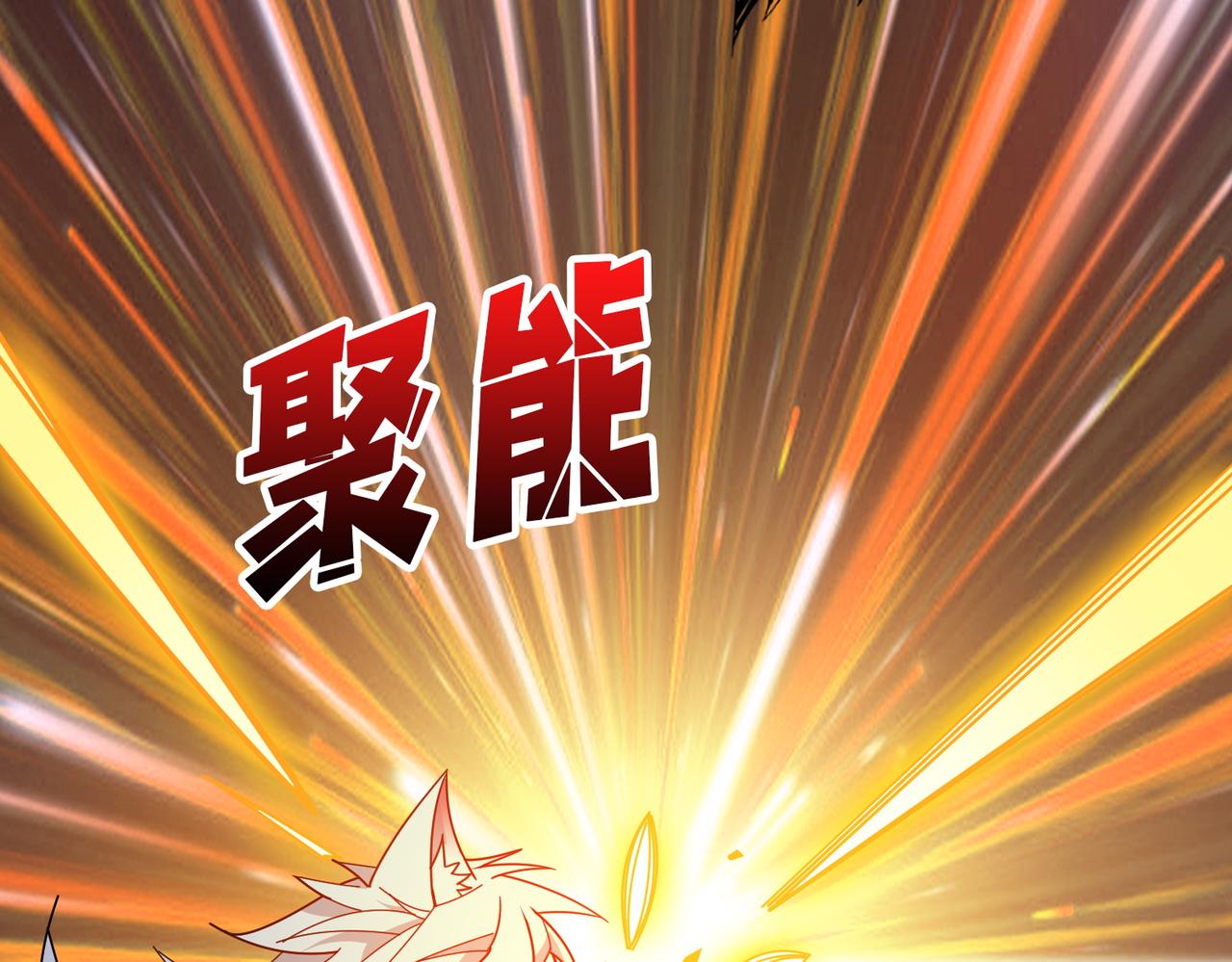 第3825话 狂热失控的仰慕者4