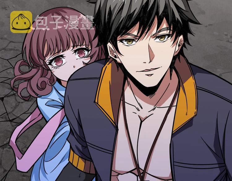 第215话 睡你**！起来嗨！112