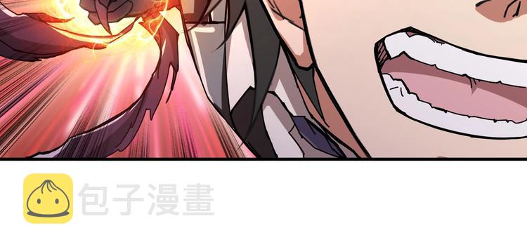 第47话 对弈84