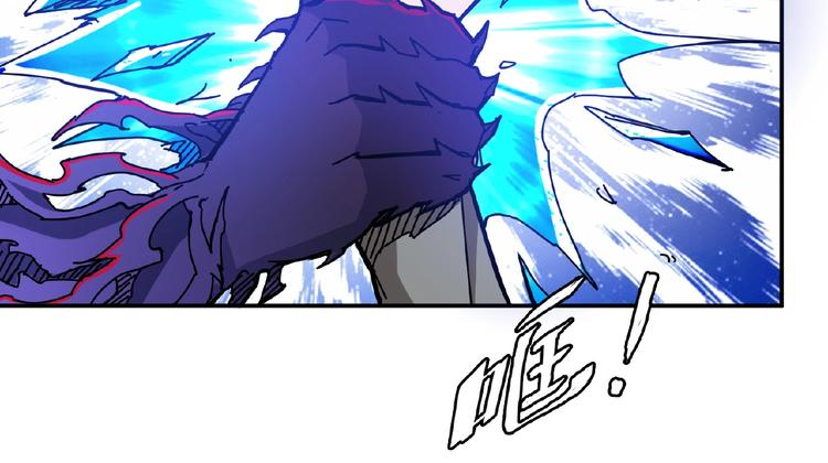 第25话 做我的女人88