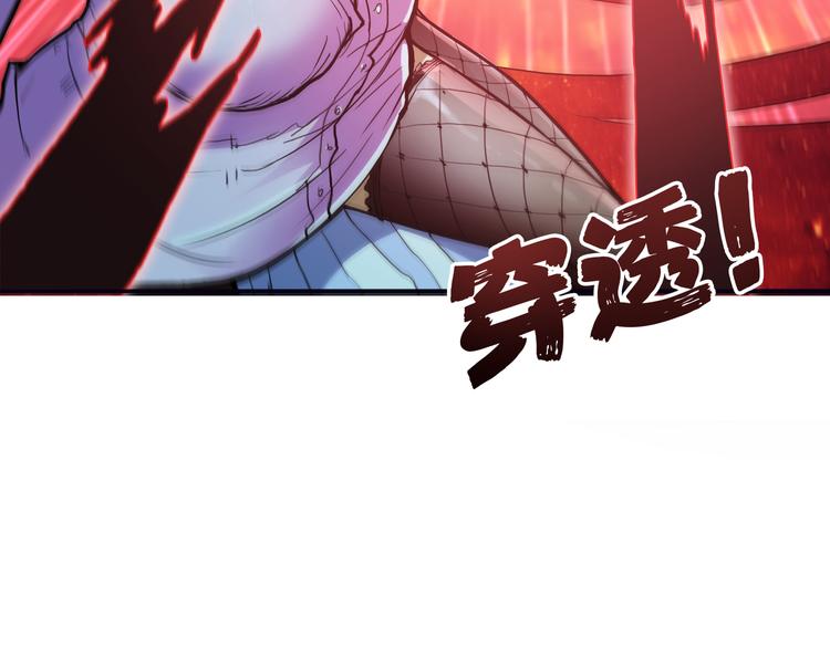 第6话 危机90