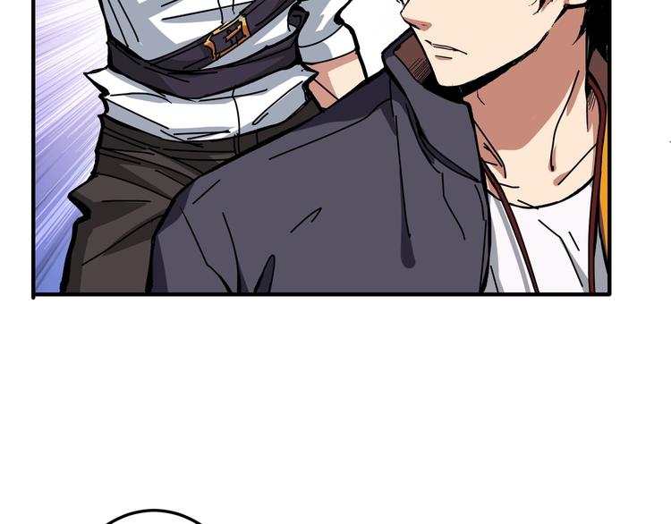 第195话 你还是个妹子吗？！7