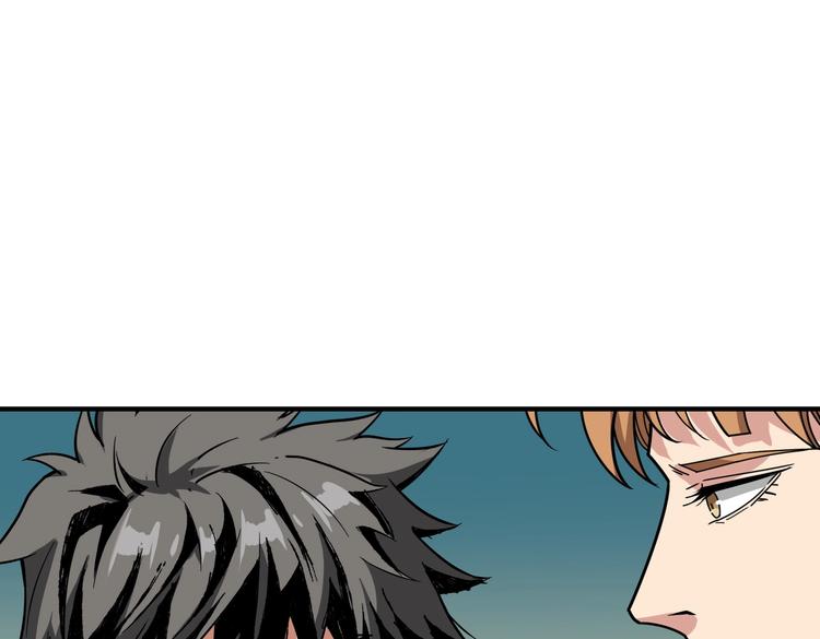第225话 人界的大佬们...52