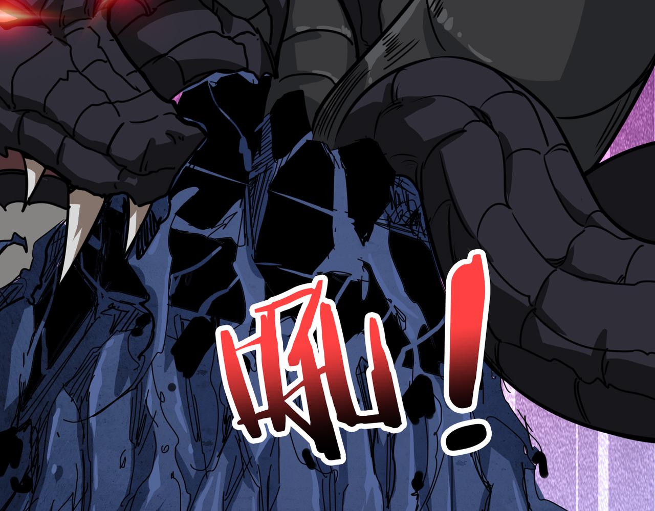 第275话 蛇神130