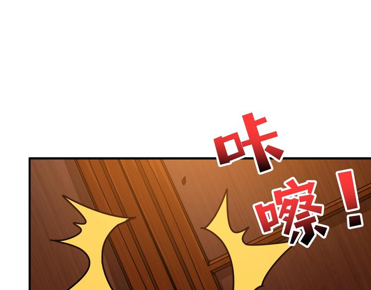 第149话 小姐姐的房间53