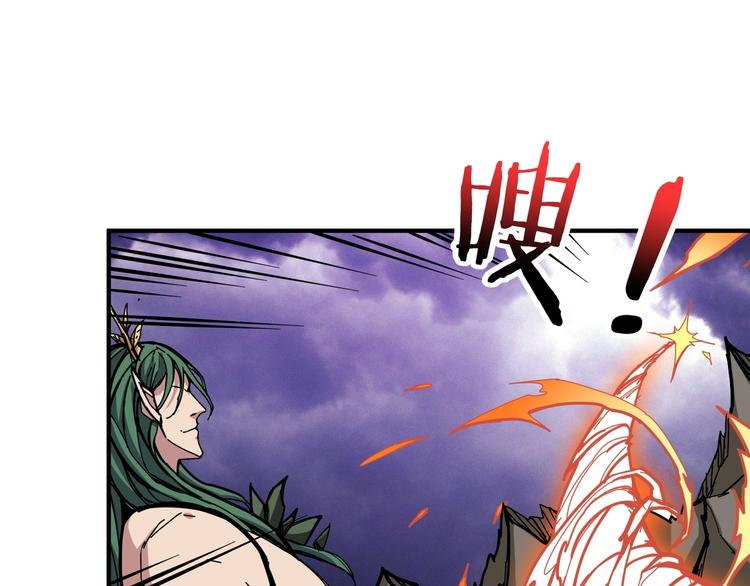 第210话 小丑竟是我自己？26