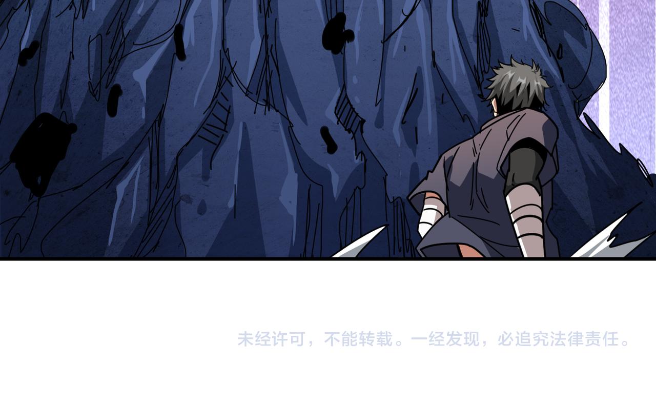 第275话 蛇神131