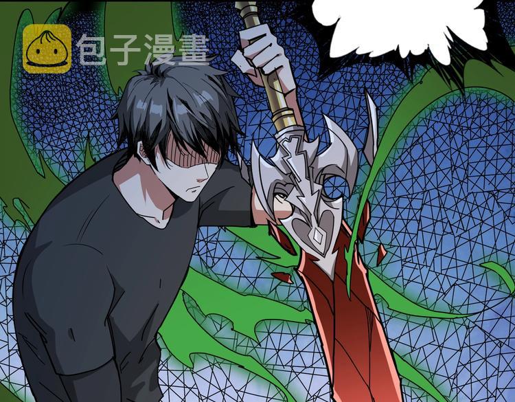 第245话 请尽情使用我吧！67