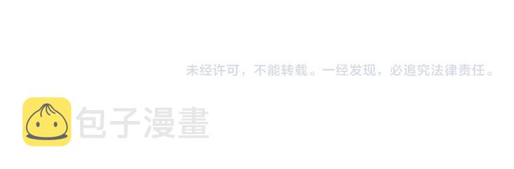 第185话 女神之姐127