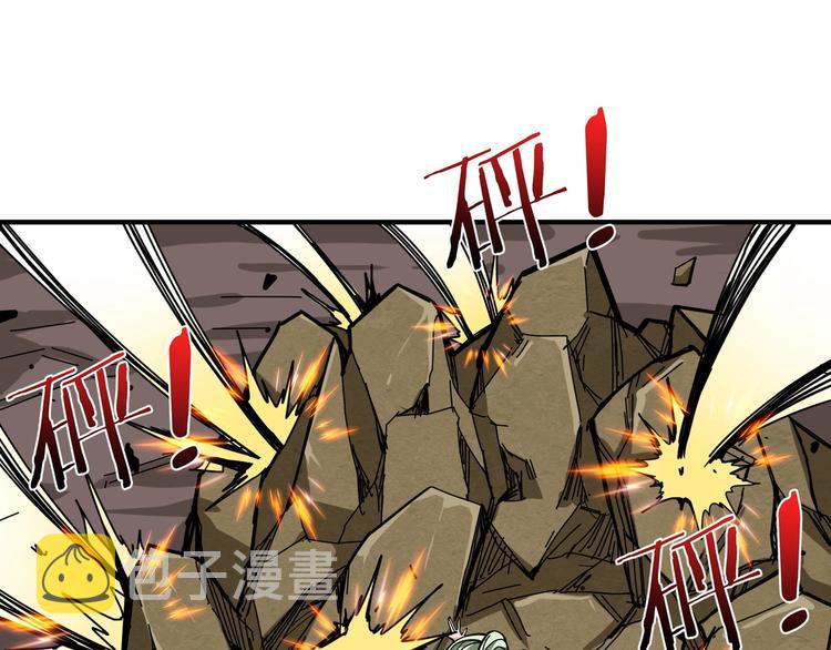 第206话 女人打女人？70