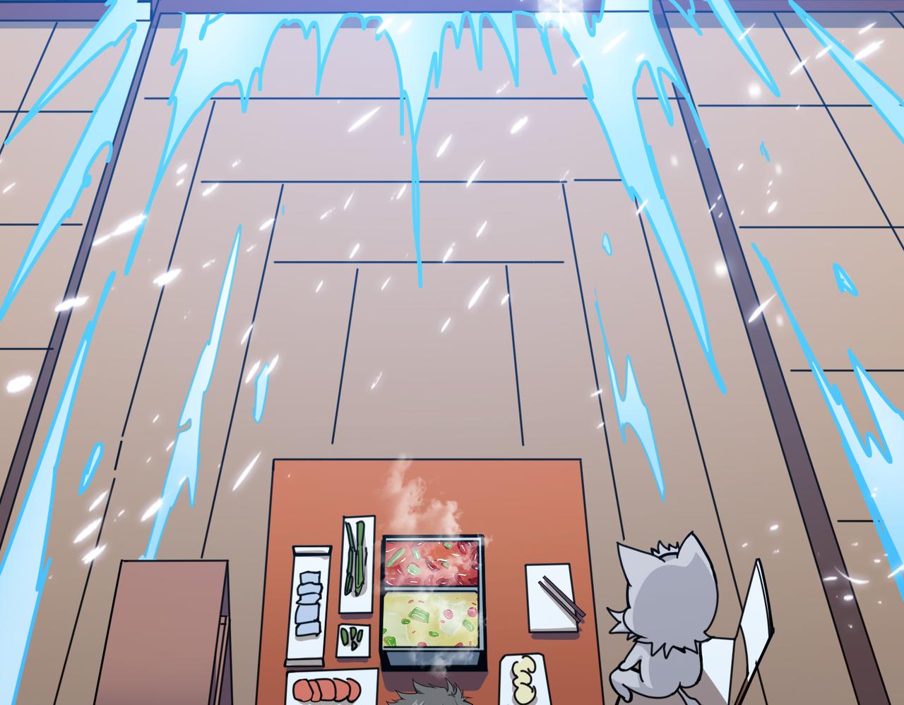第268话山鬼18
