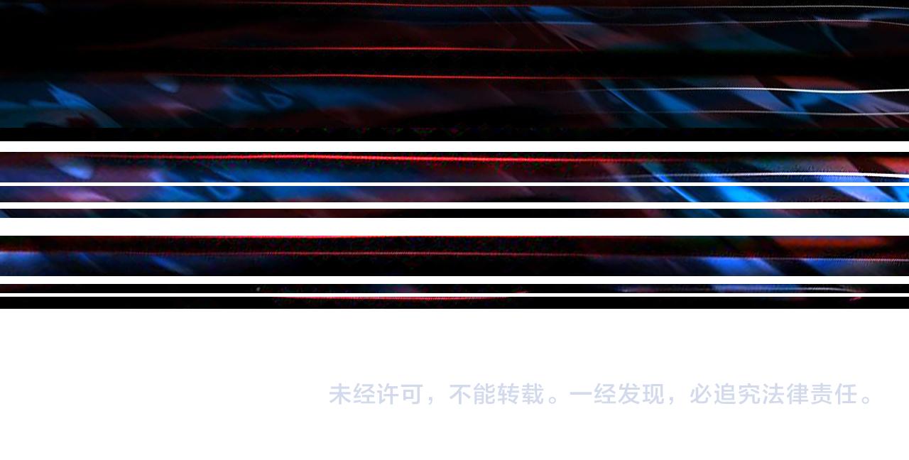 第387话 为他吸125