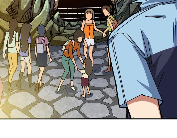 第170话 鬼屋比试！56
