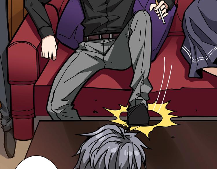 第230话 跪下说话！32