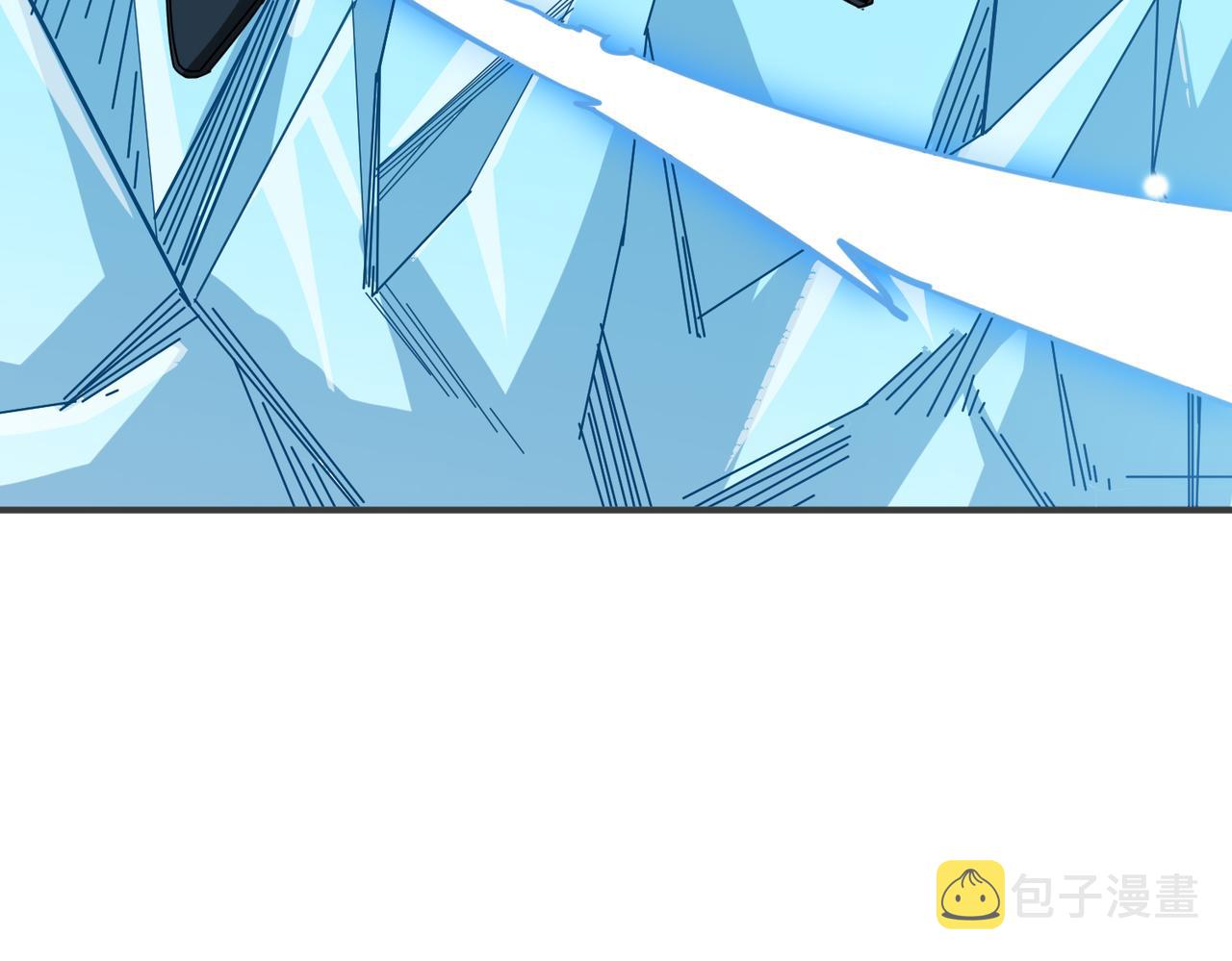 第271话 冰女皇58