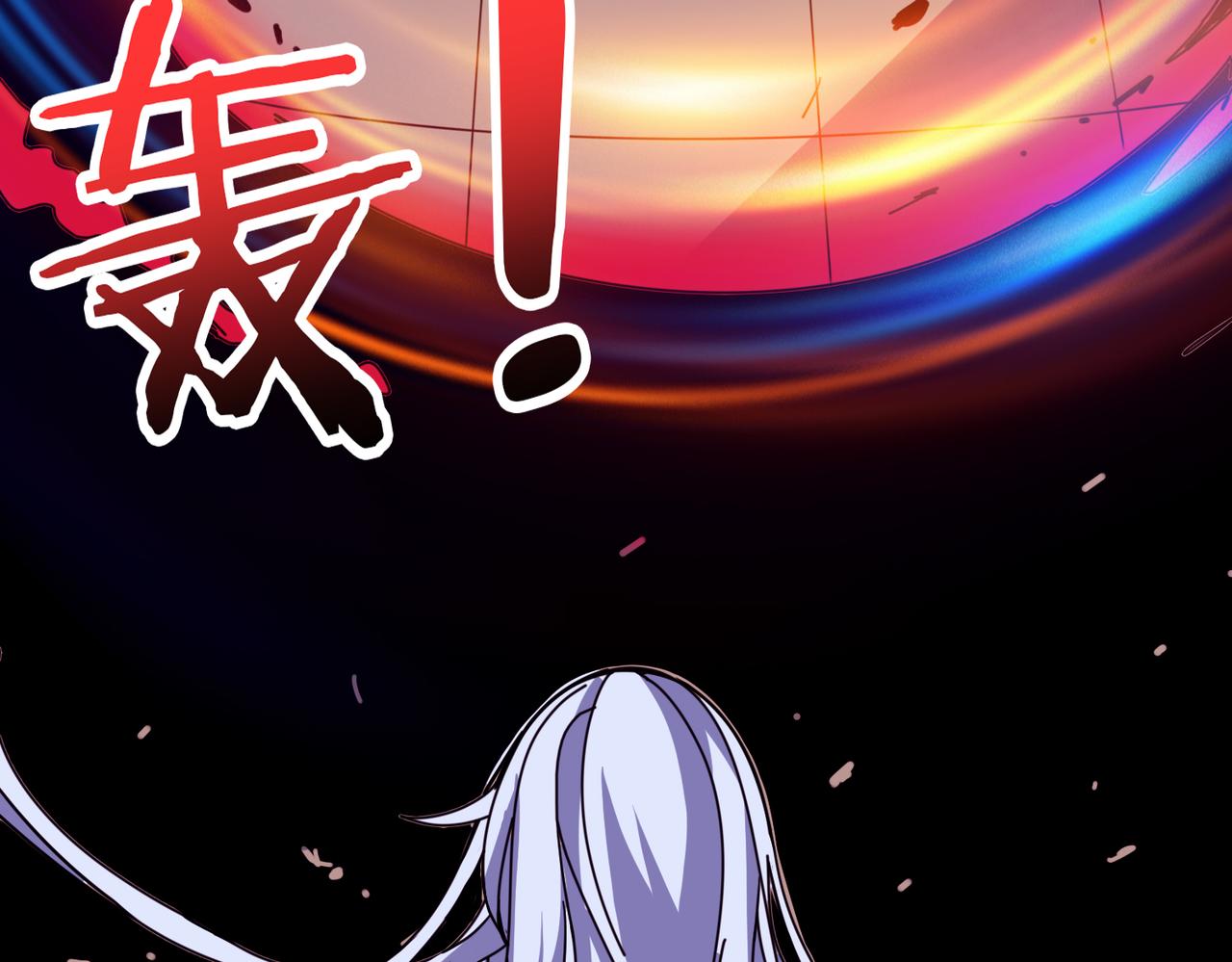 第324话 寻木57