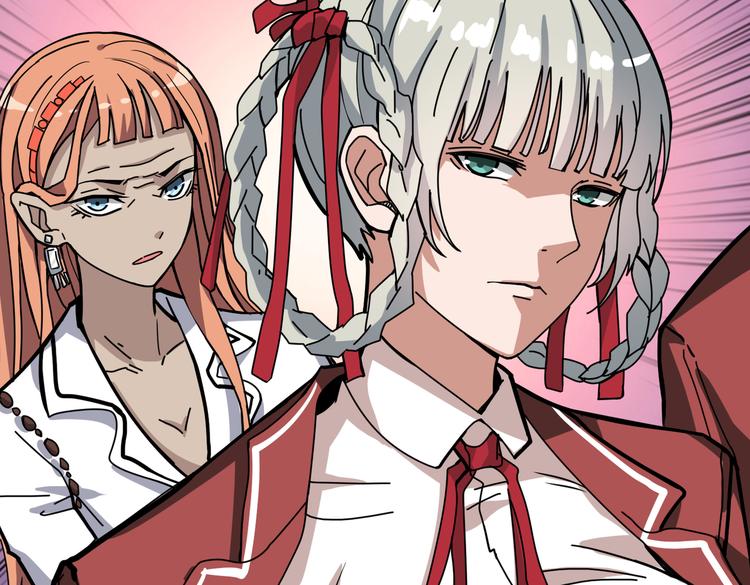 第248话 只要胆子大！18