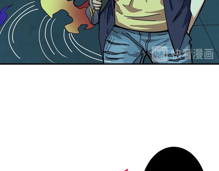 第174话 秒杀26