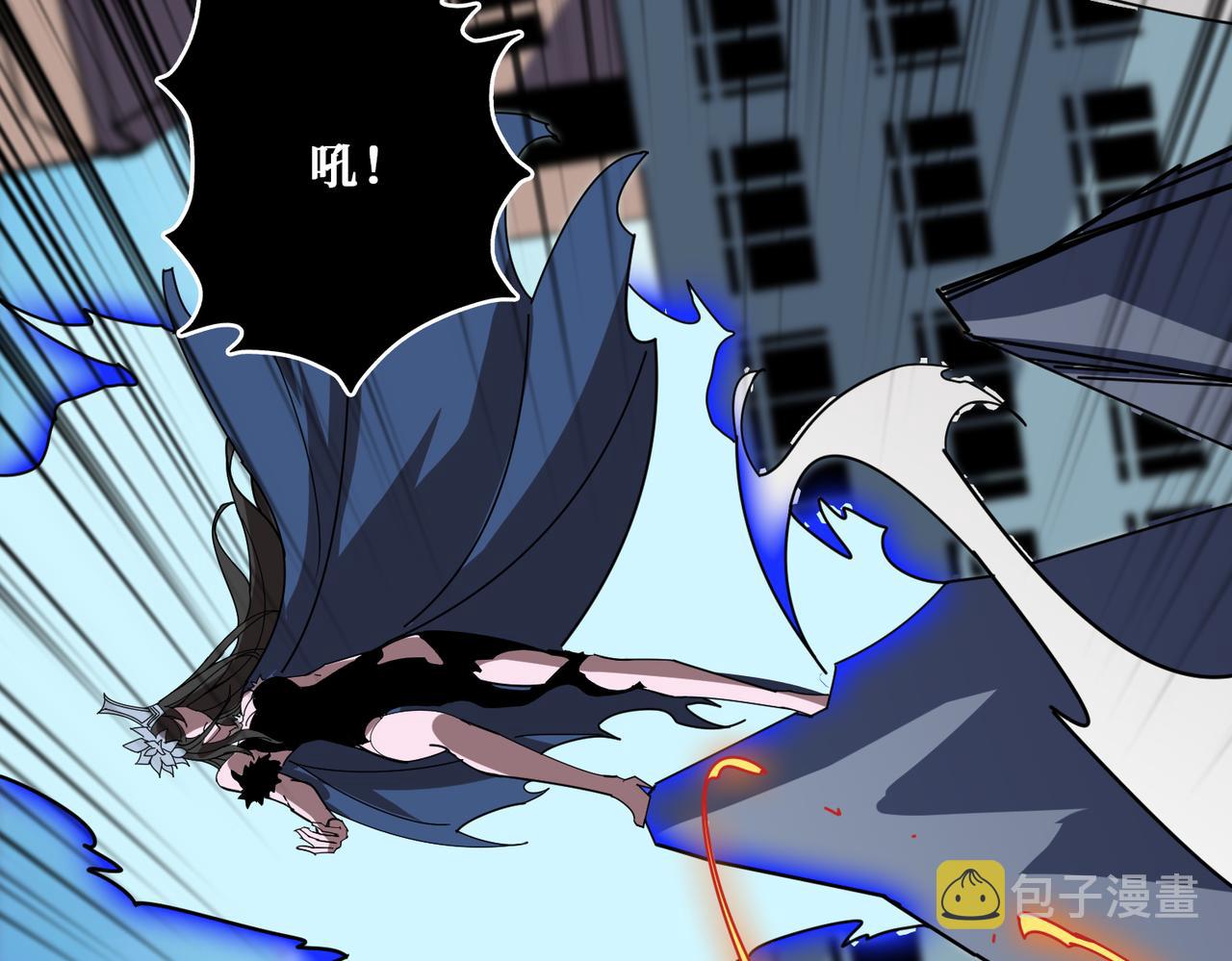 第359话神明现身133