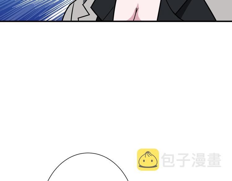 第217话 让我们去找点乐子吧75