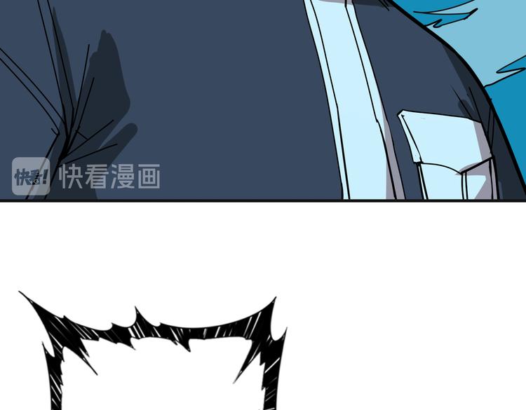 第253话 伙伴.91
