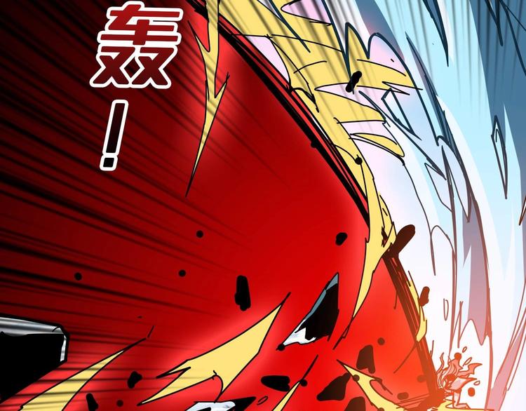 第185话 女神之姐110