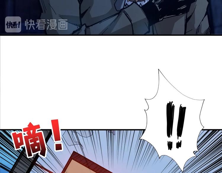 第129 你三秒都坚持不了63